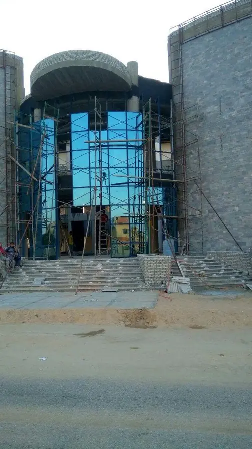 Future Mall