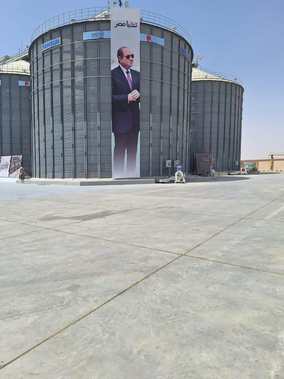 Grain Silos