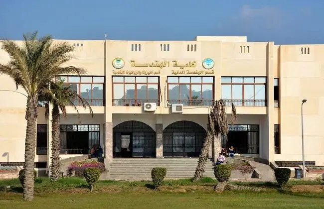 Tanta University